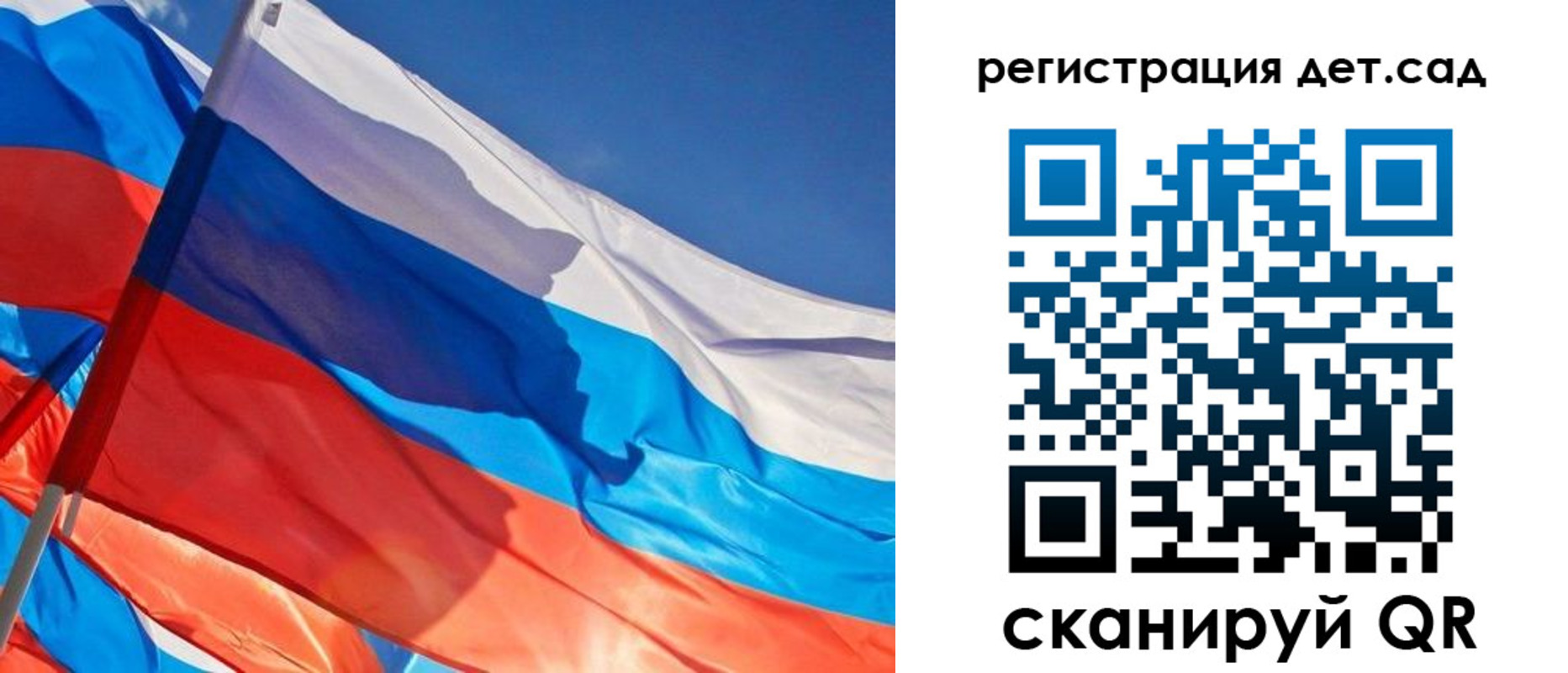 временная регистрация адрес в Кулебаки